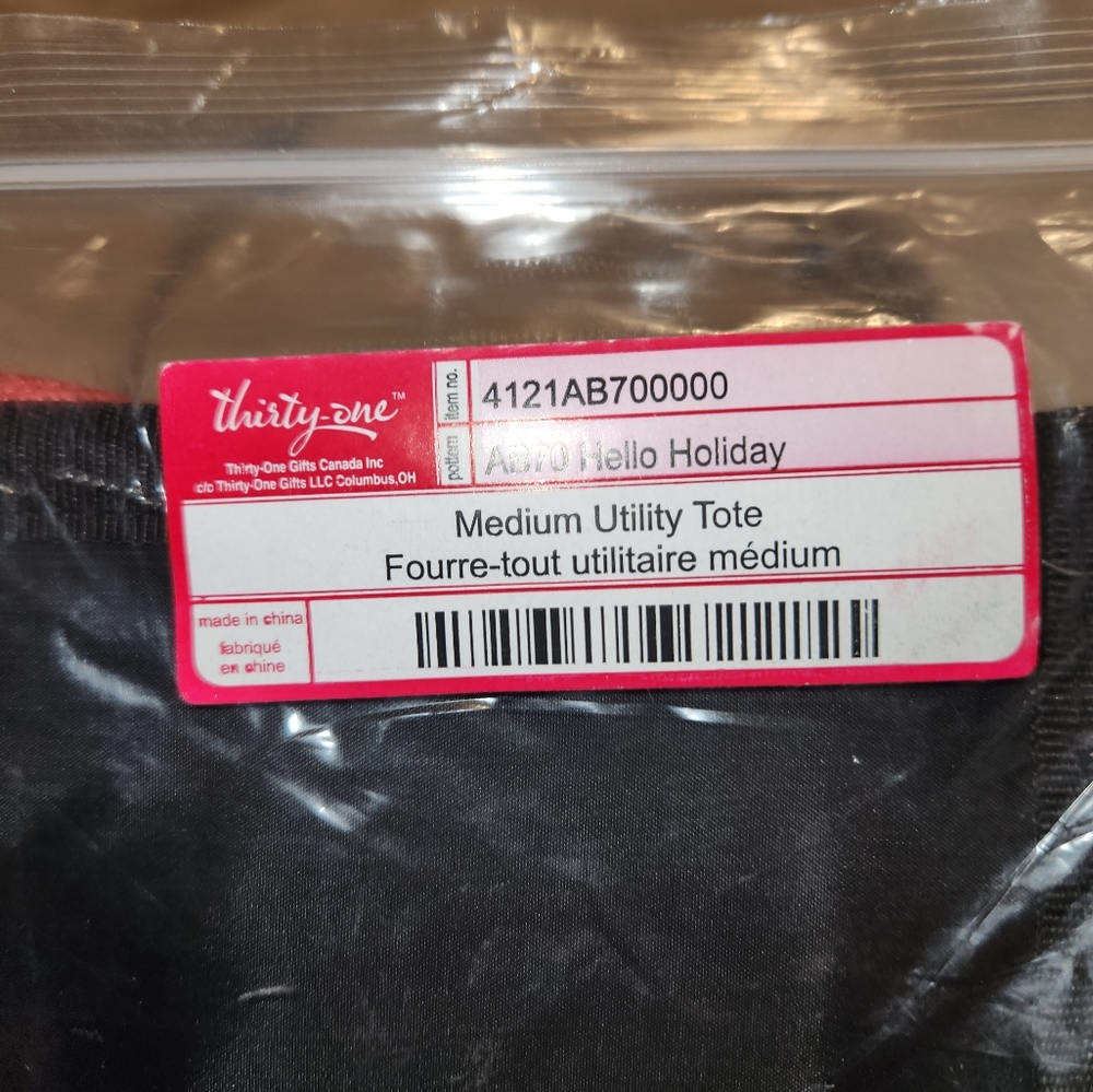 Medium utility tote PLUS insert